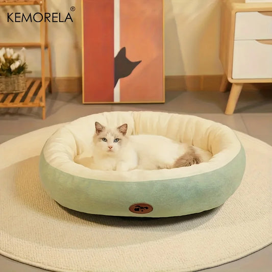 Cozy Oval Snuggle Pet Bed, Plush & Thickened Dog & Cat Bed