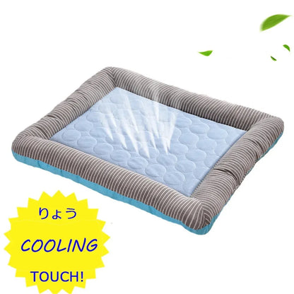 Cooling Pet Bed Cats & Dogs